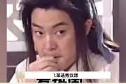 娱乐播报吃瓜是真的吗,吃瓜真相，娱乐播报背后的真实故事
